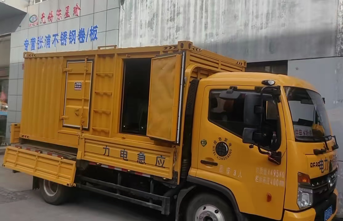 阳谷柴油发电机组负载测试时应如何监控机组的运行状态？